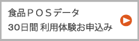 KSPChp