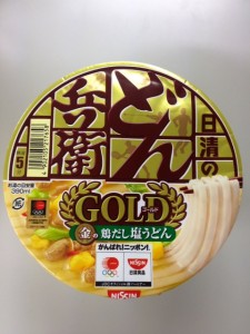 どん兵衛