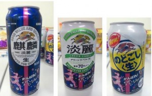 beer3