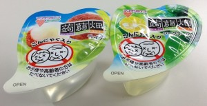 蒟蒻畑