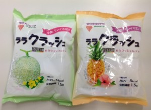 ララクラッシュパッケ