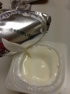 蓋02
