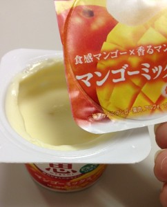 中味04