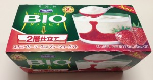 2層仕立て03