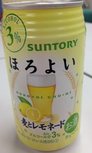 Evernote Camera Roll 20130411 222109