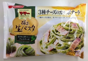 カルボp