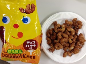 キャラチョコ
