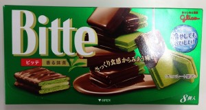 Bittep