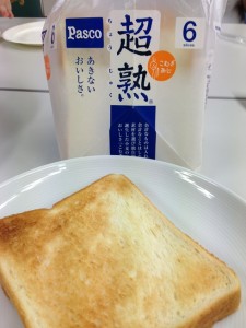 chojuku_b