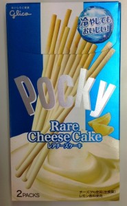 レアチーズケーキ