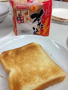 honjikomi_b