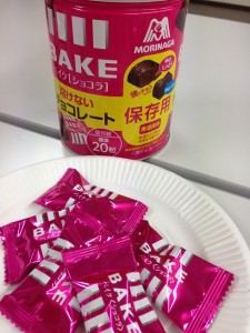 bake_p