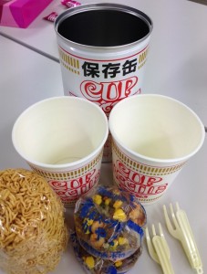 cupnoodle_nakami