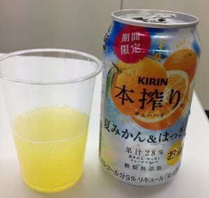 honshi_n