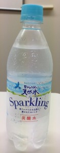 minami