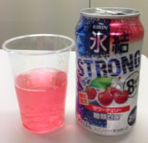 strong_n