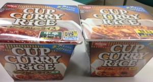 2品pよこ
