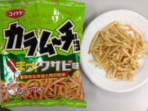 カラムーチョスティックn