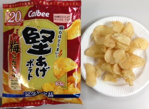 堅あげn