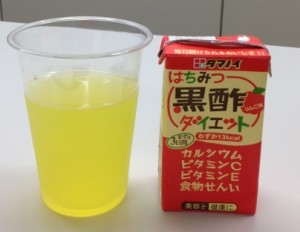 はちみつ黒酢