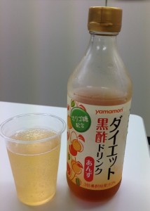 あんず炭酸