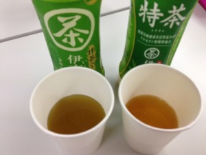色比べ