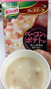 ベーポテ