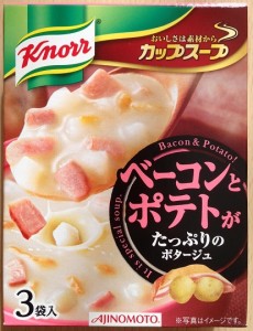 ベーコンポテト