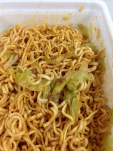 激辛m