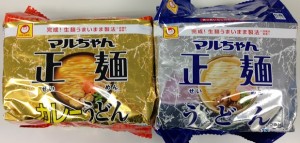 正麺パッケ