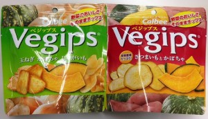 ベジップスp