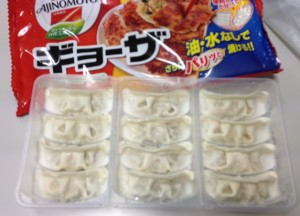 餃子p1