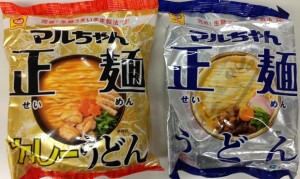 正麺個装