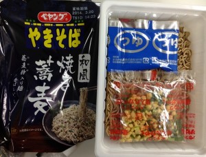 蕎麦パッケ