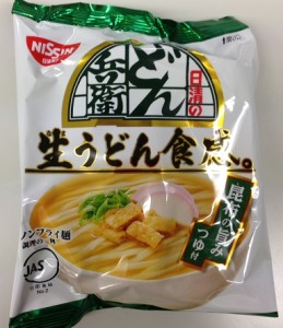 どん個装