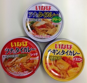 カレーp