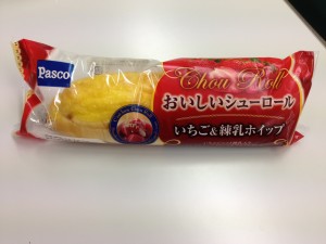 シューロールp