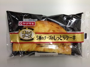 しっとりケーキp
