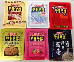 全品