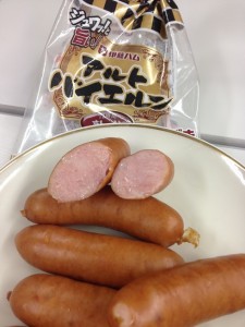 アルトバイエルンn