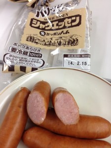 シャウエッセンn