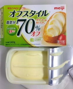 70%off_p