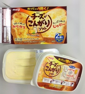 chees_p