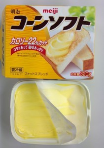 cornsoft_p