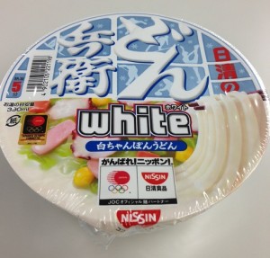 donbei-p