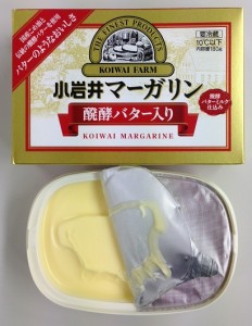 koiwai_p02