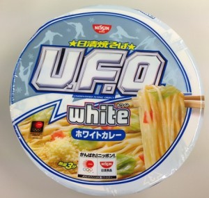 ufo-p