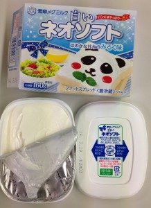 white_p