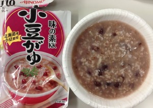 azuki_n
