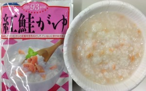 sake_n